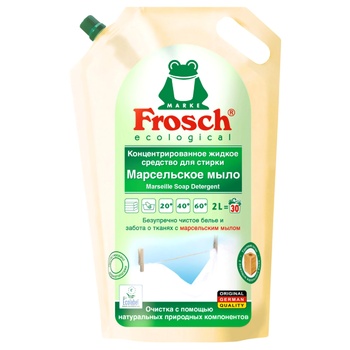 Frosch Abstergent Marseille soap 2l - buy, prices for - photo 1