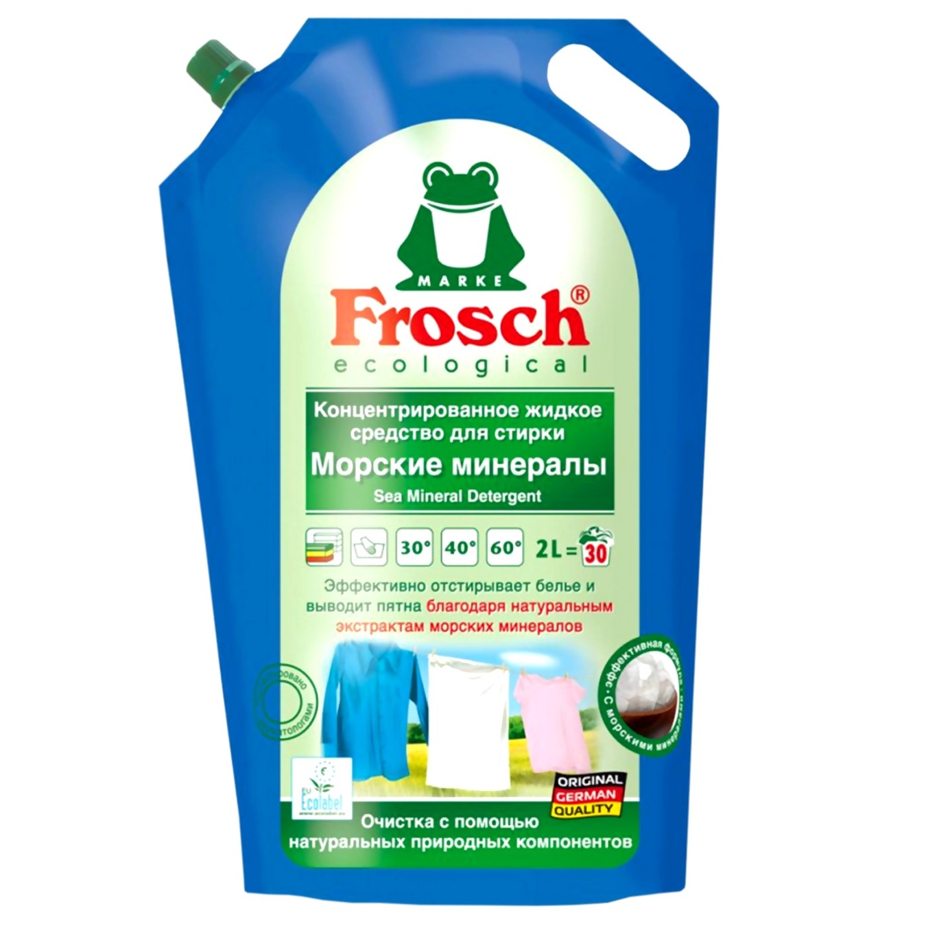 

Средство для стирки Frosch Морские минералы 2л