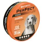 PerFect TRIO Серця-зірки нашийник для собак 35 см - салатовий