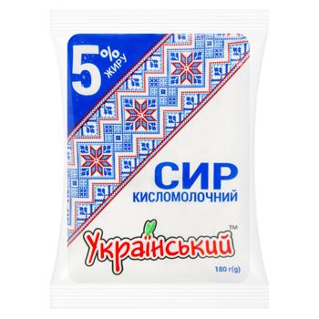 Ukrainian Cottage Cheese 5% 180g