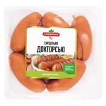 Wiener bologna Samobranka Ukraine