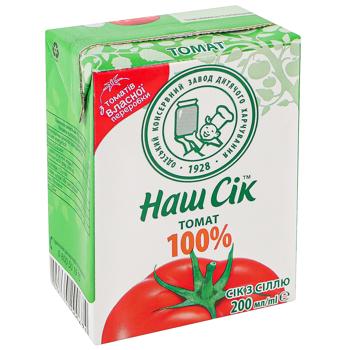 Nash Sik Tomato Juice with Salt 200ml - buy, prices for Torba - photo 1