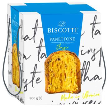 Biscotti Panettone with Raisins and Candied Oranges 800g - buy, prices for NOVUS - photo 3