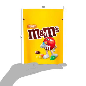 Драже M&M's з арахісом та молочним шоколадом 125г - купити, ціни на ЕКО Маркет - фото 7