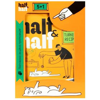 Half&Half Wet Food with Turkey for Sterilized Cats 5+1pcs x 100g - buy, prices for MasterZoo - photo 5