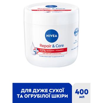 Nivea  Repair&Care for very dry and rough skin Body cream 400ml - buy, prices for - photo 2