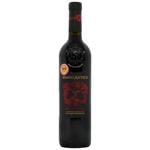 Вино Masso Antico Primitivo Appassite полусухое красное 14% 0,75л