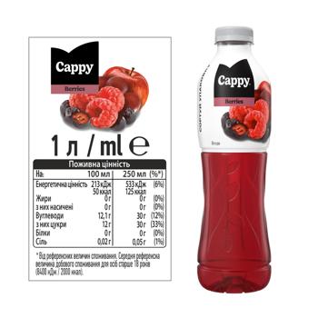 Соковый напиток Cappy ягоды 1л - купить, цены на - фото 3