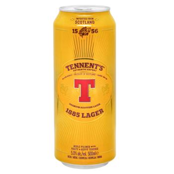 Tennent's Lager 1885 beer 5% 0.5l - buy, prices for NOVUS - photo 2