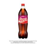 Coca-Cola Cherry Carbonated Drink 1.25l