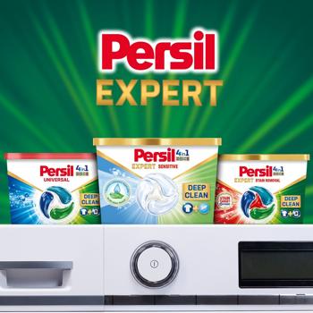 Persil Expert Sensitive Deep Clean Washing Capsules 4in1 37pcs - buy, prices for ULTRAMARKET - photo 6