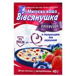Pap Vivsianushka oat strawberries with cream 40g Ukraine