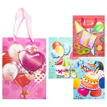 Paper Gift Package 26*32*10cm