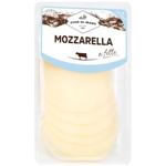 Fior di Maso Mozzarella Sliced Cheese 20% 130g