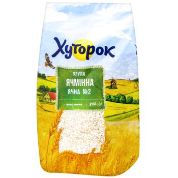 Крупа ячна Хуторок 800г - купити, ціни на КОСМОС - фото 1
