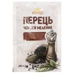 Pikantna Kuhniya Ground Black Pepper 20g