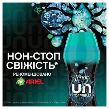 Кондиционер Lenor Unstoppables Fresh гранулированный 495г - купить, цены на - фото 3