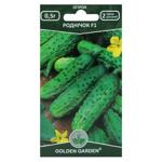 Golden Garden Rodnichok F1 Cucumber Seeds 0.5g