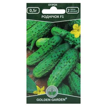 Golden Garden Rodnichok F1 Cucumber Seeds 0.5g