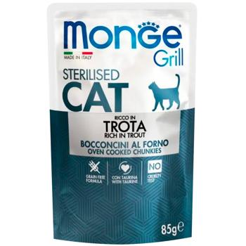 Корм вологий Monge Grill з фореллю для стерилізованих котів 85г - купити, ціни на MasterZoo - фото 1