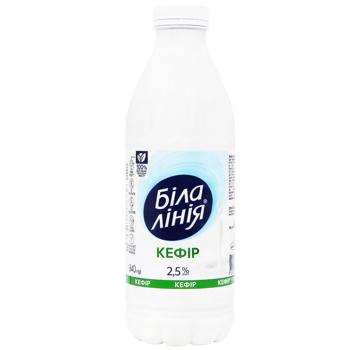 Кефір Біла Лінія 2,5% 840г - купити, ціни на Ідеал - фото 1