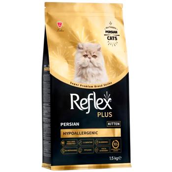 Reflex Plus Persian Kitten Hypoallergenic сухий корм для кошенят 1,5 кг - курка - купити, ціни на MasterZoo - фото 2