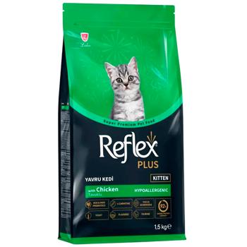 Reflex Plus Kitten Hypoallergenic сухий корм для кошенят 1,5 кг - курка - купити, ціни на MasterZoo - фото 3
