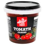 Chudov Marka Salted Tomatoes 600g