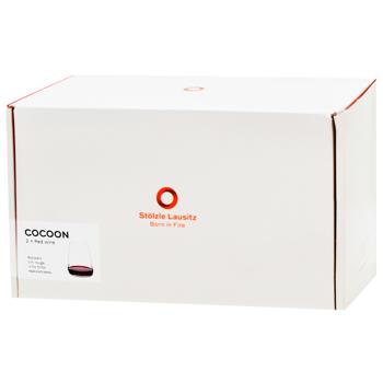 Stolzle Cocoon Set of Red Wine Glasses 2pcs*555ml