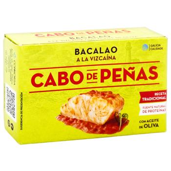 Cabo de Penas Cod a la Vizcaina with Olive Oil 111g - buy, prices for - photo 2