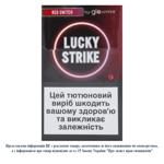 Lucky Strike Red Switch Tobacco Stiks 20pcs