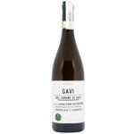 Sansilvestro Gavi Del Comune Di Gavi DOCG White Dry Wine 12.5% 0.75l