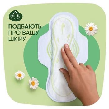 Naturella Classic Normal Sanitary Pads 18pcs - buy, prices for Supermarket "Kharkiv" - photo 3