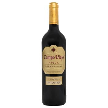 Вино Campo Viejo Rioja Gran Reserva красное сухое 13,5% 0,75л - купить, цены на МегаМаркет - фото 1