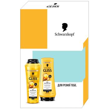 Gliss Oil Nutritive Gift Set - buy, prices for - photo 1