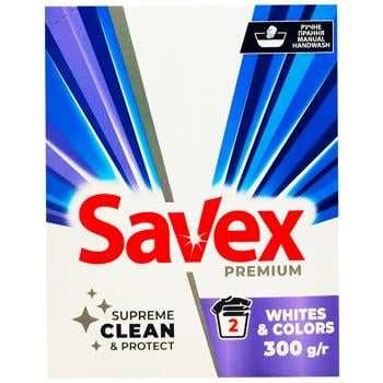 Стиральный порошок Savex Whites&Colors для ручной стирки 300г - купить, цены на Восторг - фото 2