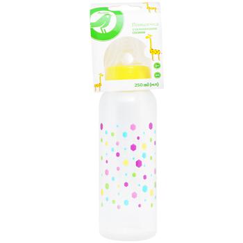 Auchan bottle for feeding with silicone nipple yellow 250ml - buy, prices for Auchan - photo 1