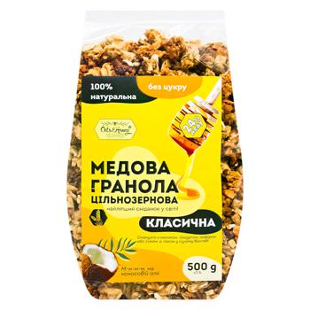 Гранола Oats&Honey класична 500г - купити, ціни на МегаМаркет - фото 1