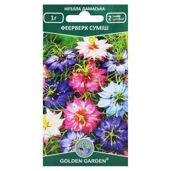 Golden Garden Fireworks Mix Nigella Damask Flowers Seeds 1g - buy, prices for - photo 1