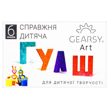 Гуаш Gearsy Art 6 кольорів - купити, ціни на ЕКО Маркет - фото 2