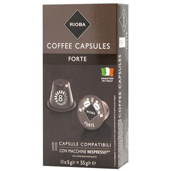 Rioba Forte Coffee Capsules 5g x 11pcs - buy, prices for METRO - photo 1