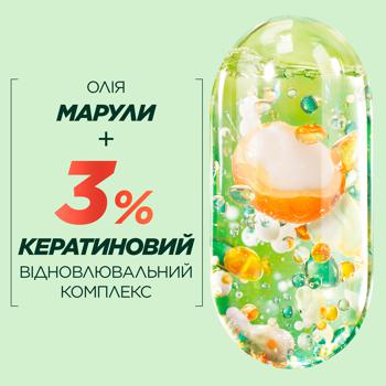 Шампунь Garnier Fructis Гудбай посічені кінчики 400мл - купити, ціни на ЕКО Маркет - фото 6