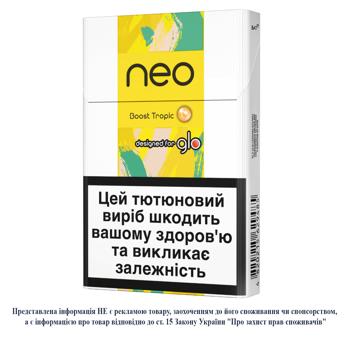 Стіки тютюновмісні Neo Boost Tropic 20шт