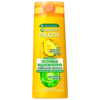 Шампунь Garnier Fructis Потрійне відновлення 250мл - купити, ціни на - фото 1