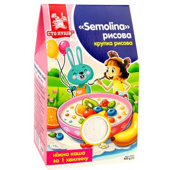 Рис Сто Пудов Semolina 400г - купить, цены на Таврия В - фото 1