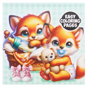 Bourgeois Integral Coloring Book 12х12cm 24 sheets - buy, prices for NOVUS - photo 5