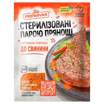 Pripravka Seasoning for Pork 30g