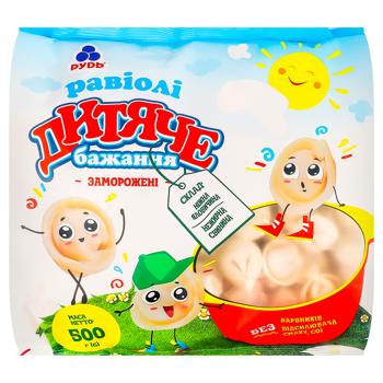 Rud Children's Desire Ravioli 500g