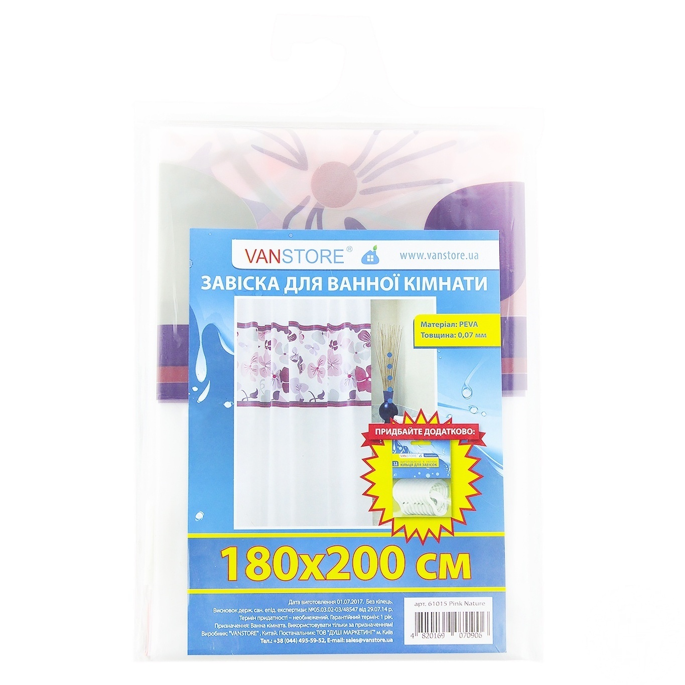 

Шторка для ванной Vanstore Pink Nature 180х200см