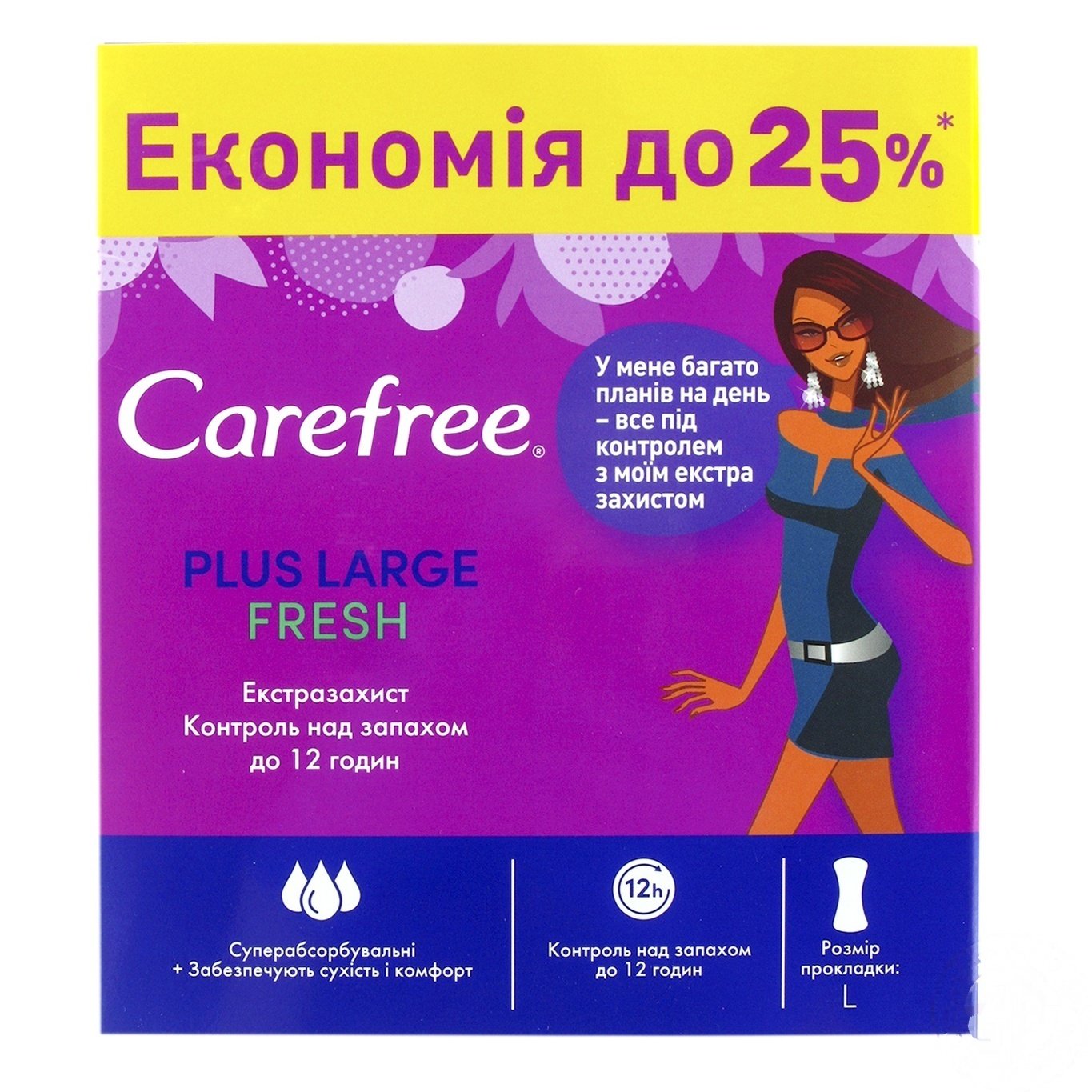 

Ежедневные прокладки Carefree Fresh Large 36шт